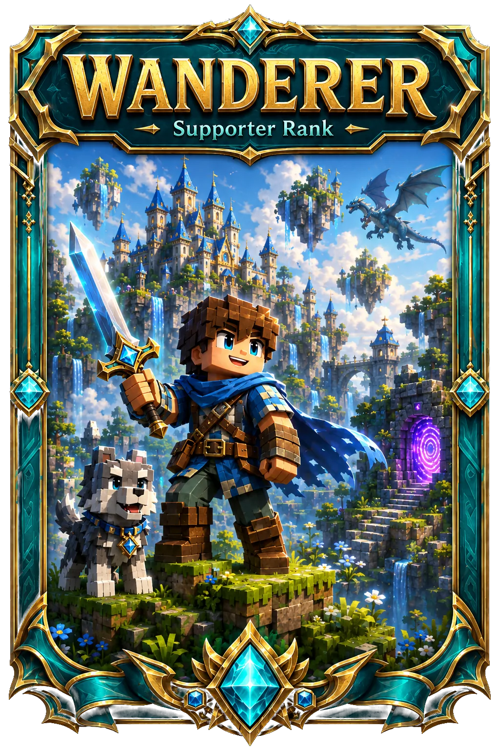 Wanderer supporter rank card: an adventurer on a floating isle in a teal and gold frame